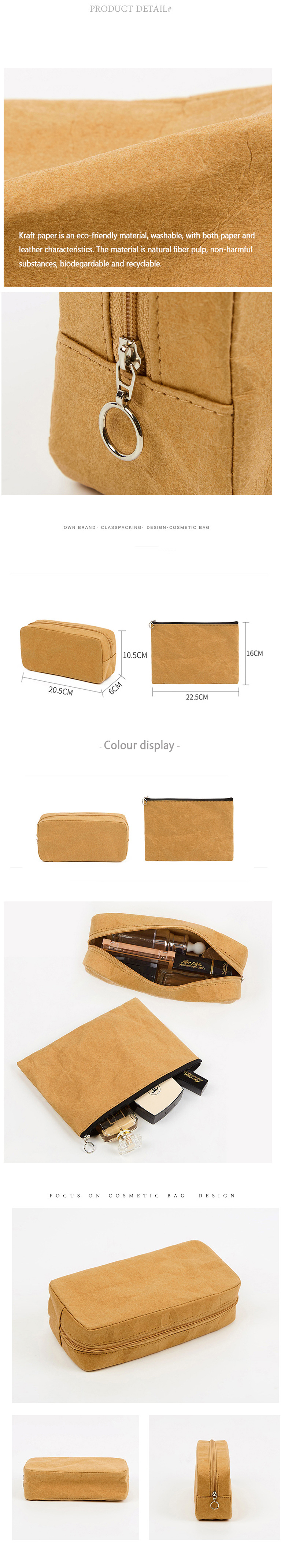 1685029339363016.jpg Kraft cosmetic bag pouch.jpg