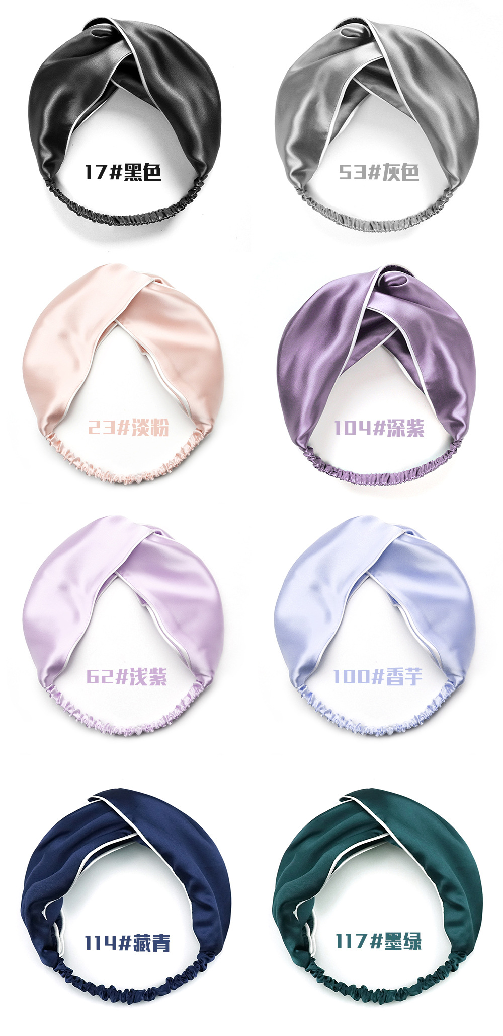 1718680314111194.jpg Silky Headband Elastic Silky Hair Wrap Silky Hair Band for Washing Face Twisted Silk Head Wrap Adjustable Satin Headbands Silky Turban Headband for Women Girls Hair Wrap Accessory.jpg