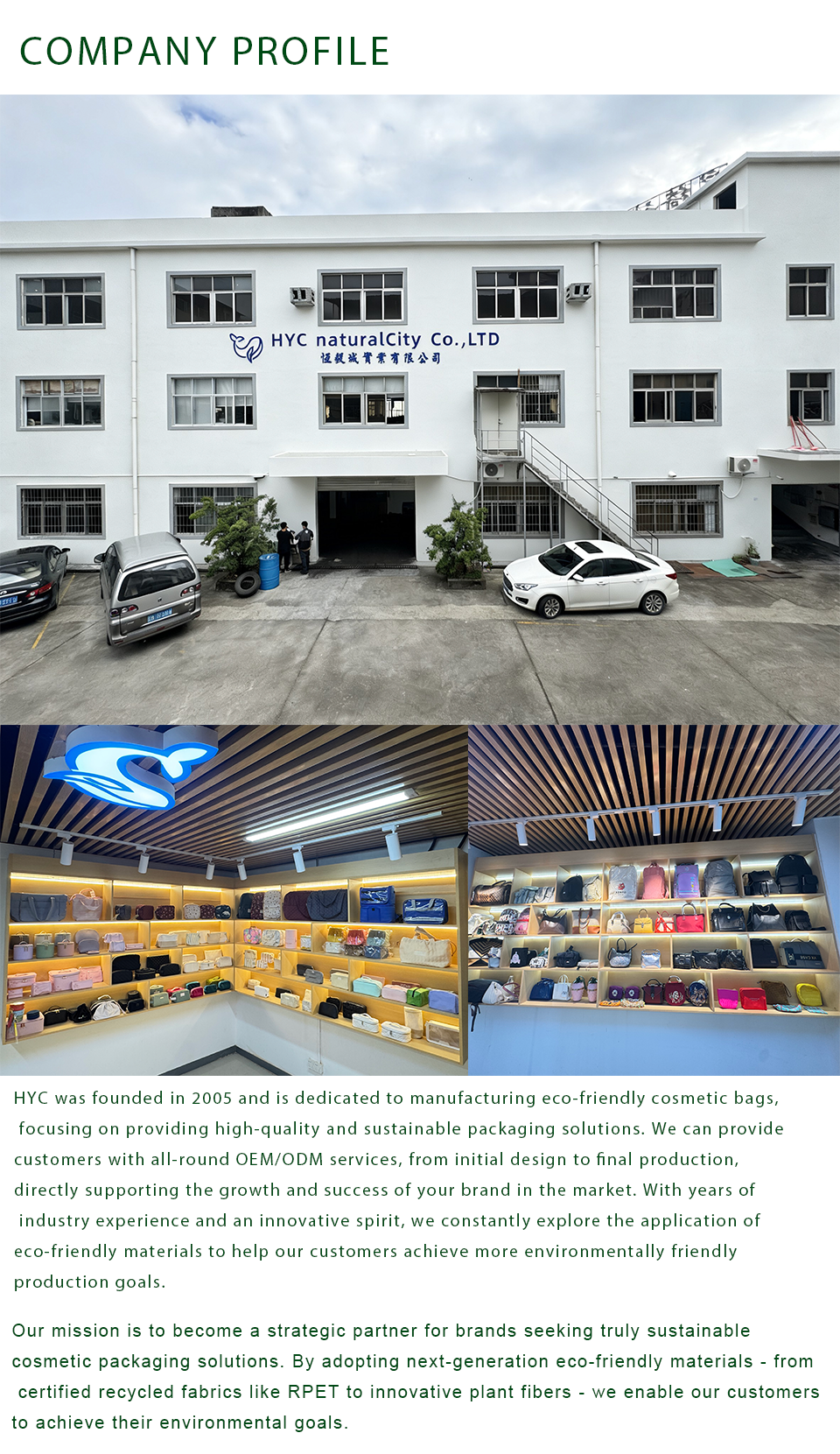 1--更新文字.png