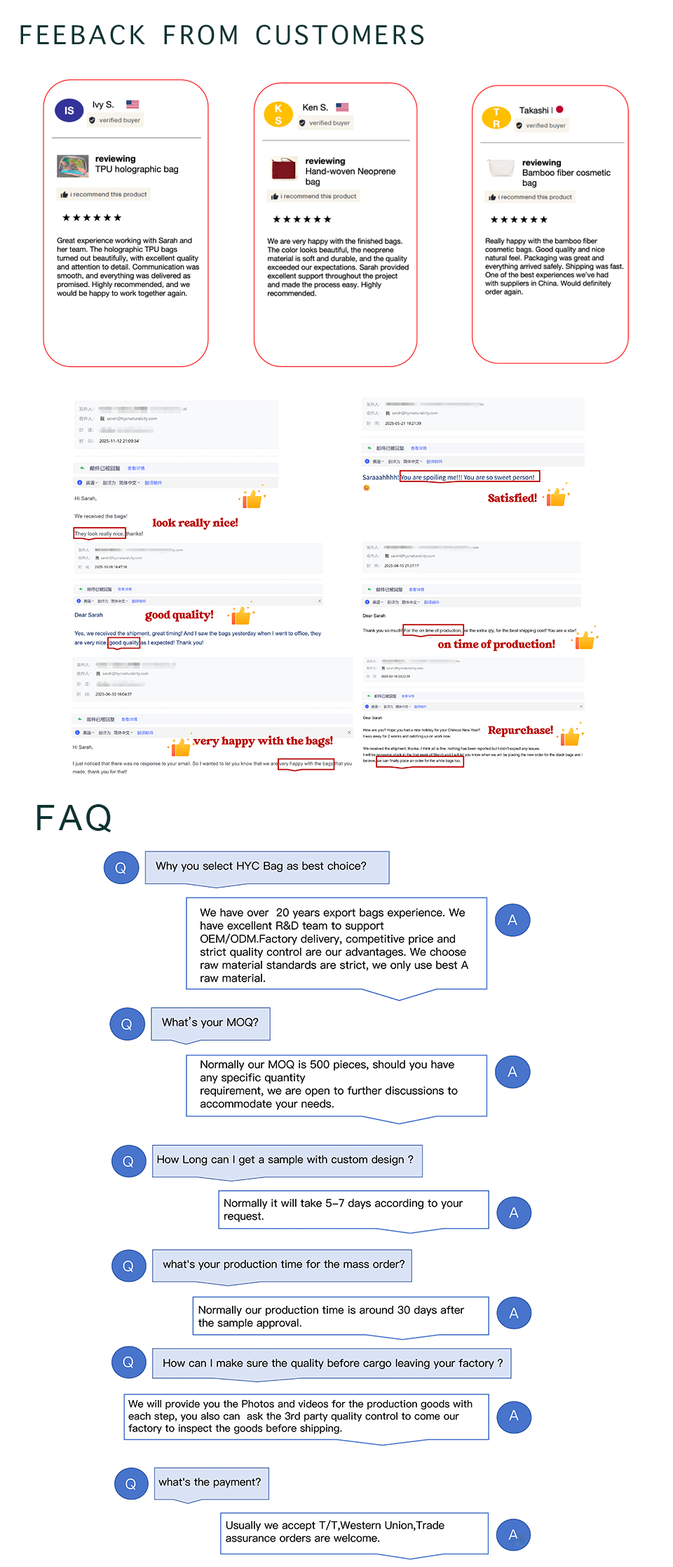 6-详情页-好评-新.png